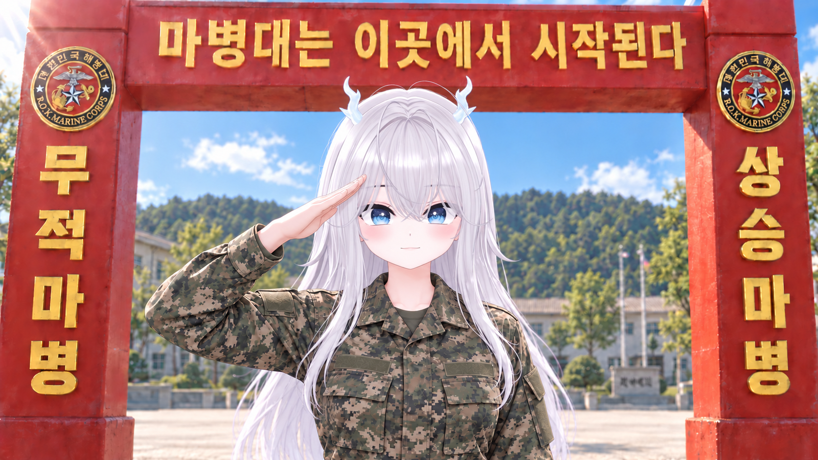 첨부 사진