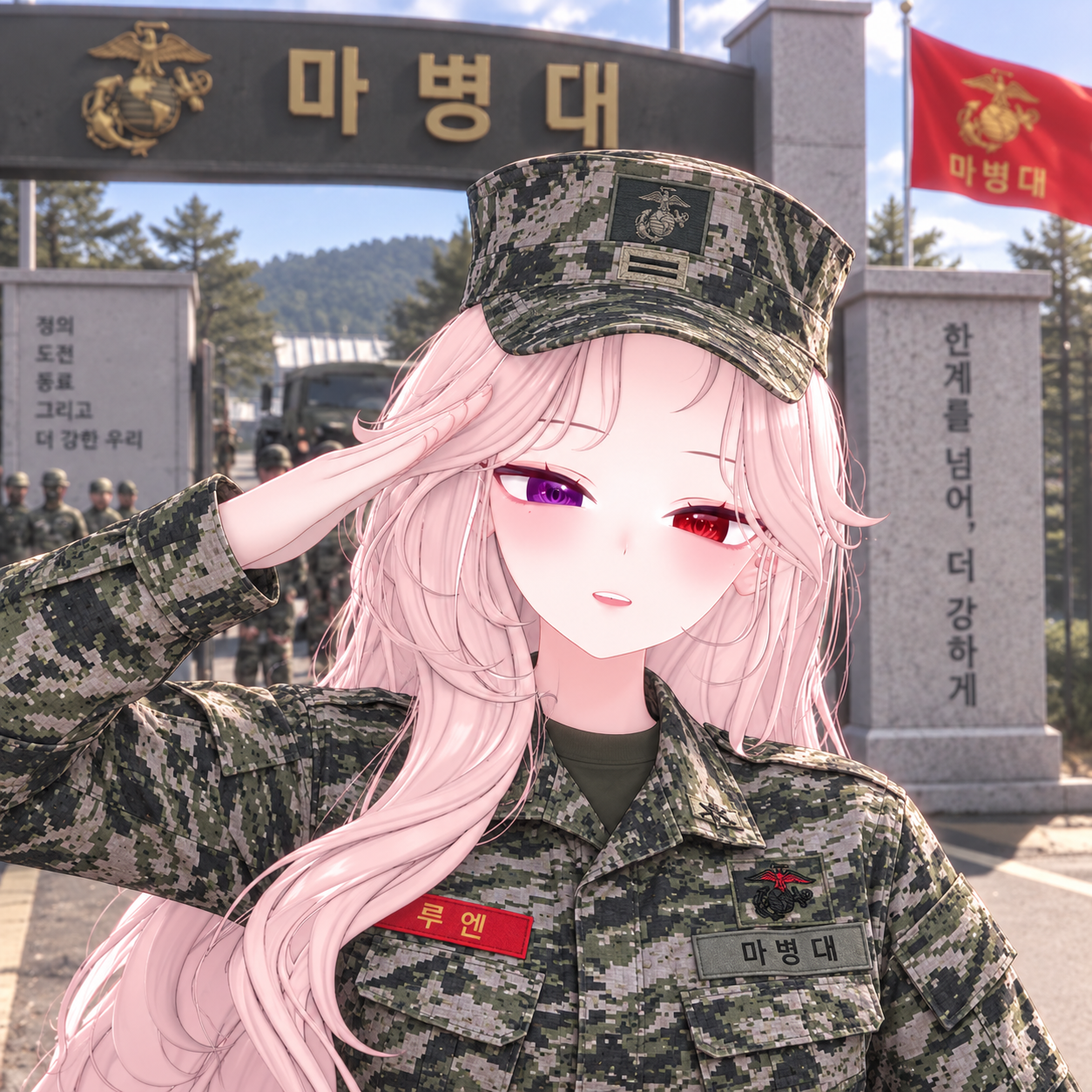 첨부 사진