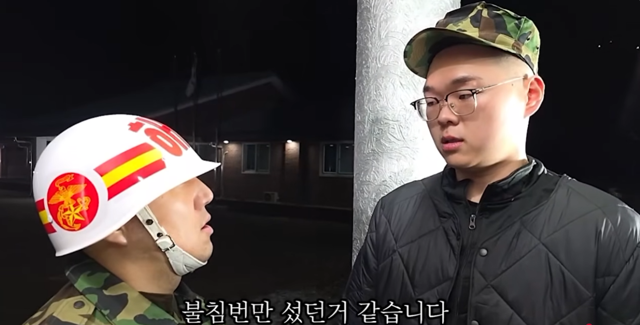 첨부 사진