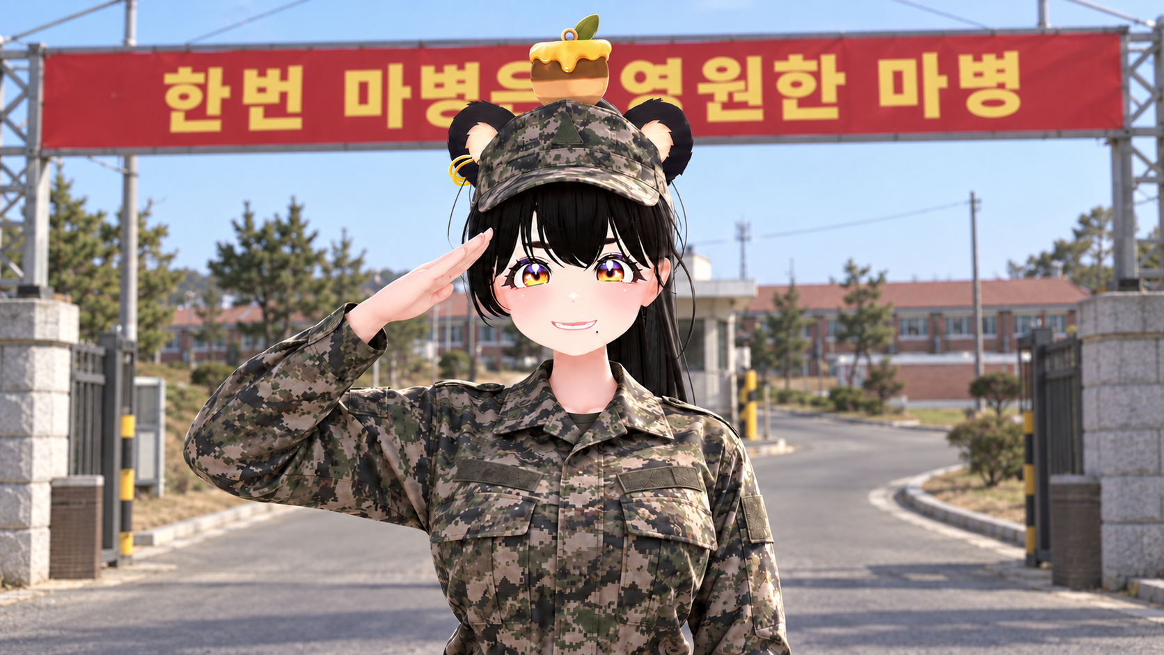첨부 사진