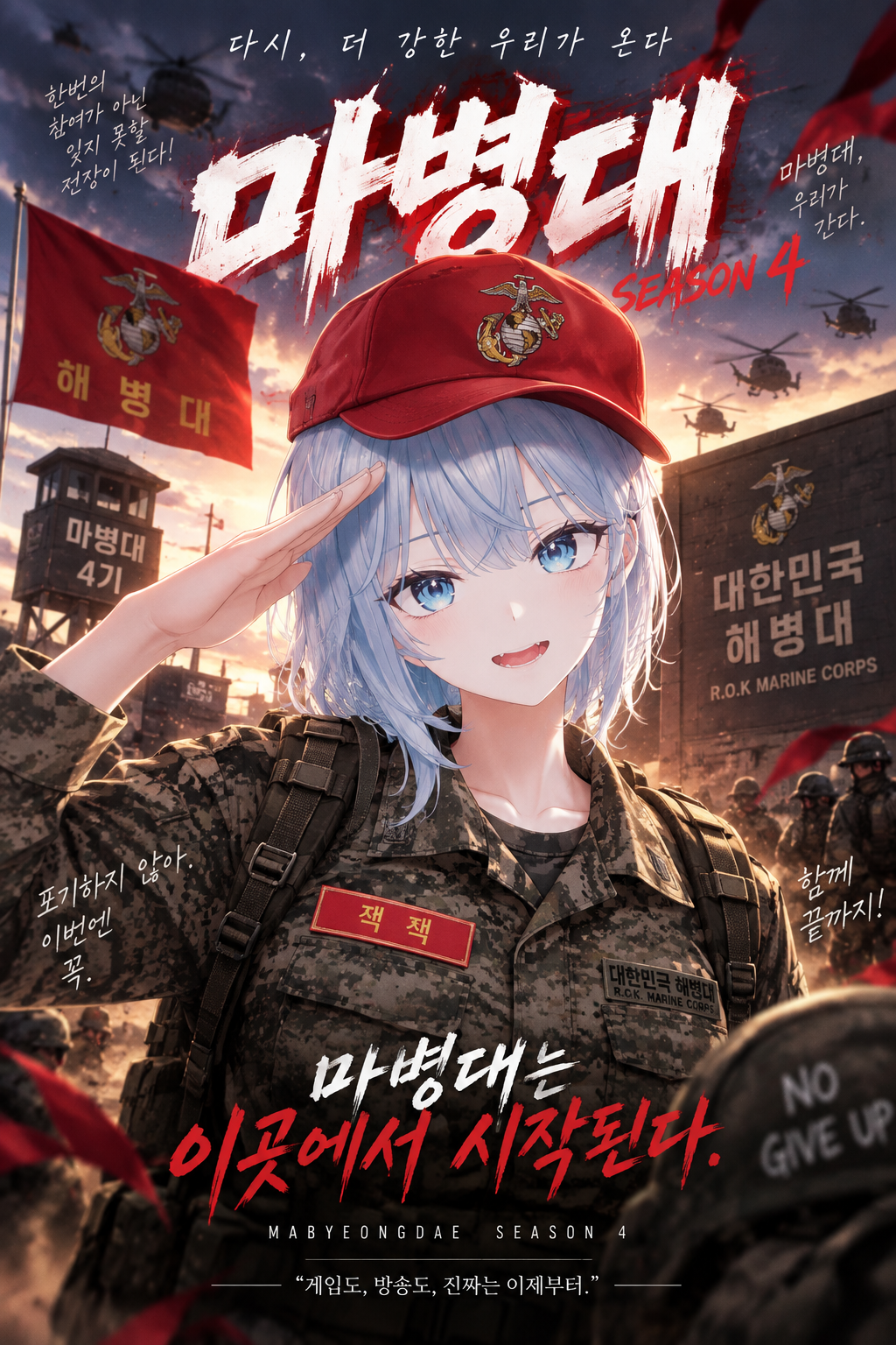 첨부 사진