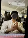 박밍구*