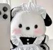 숩닝