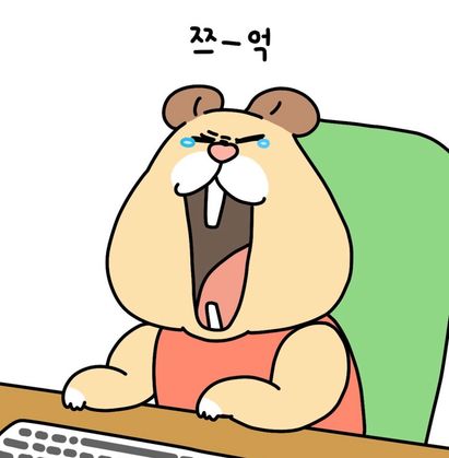 스트리머 로고