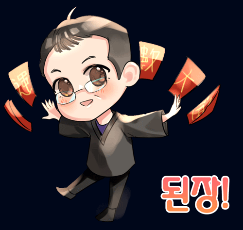 스트리머 로고
