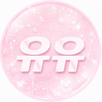 스트리머 로고