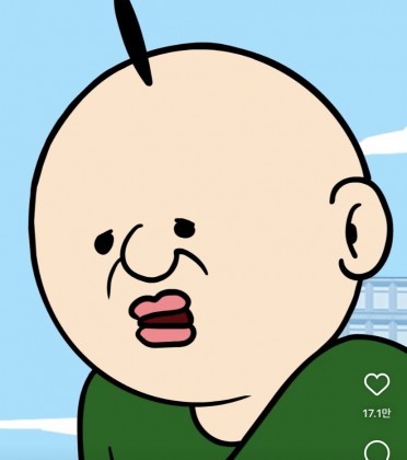 스트리머 로고