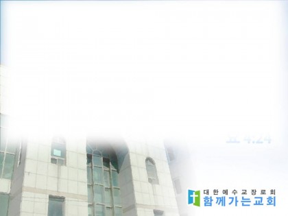 스트리머 로고