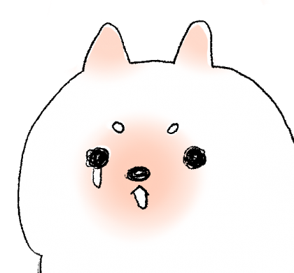 스트리머 로고