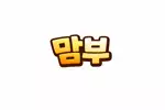 맘부