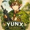 YUNX(윤엑스)