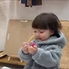 푸리리리린