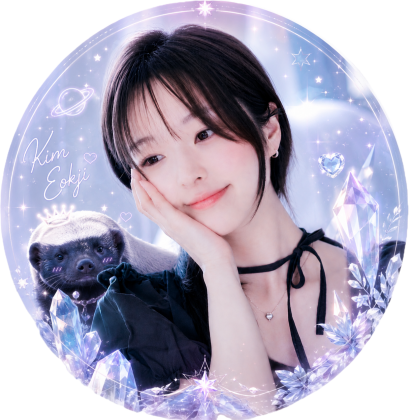스트리머 로고