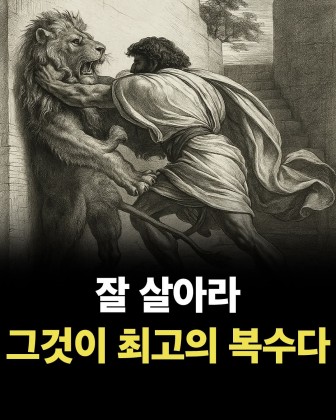 스트리머 로고
