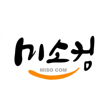 Streamer Logo