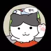 나항상들레
