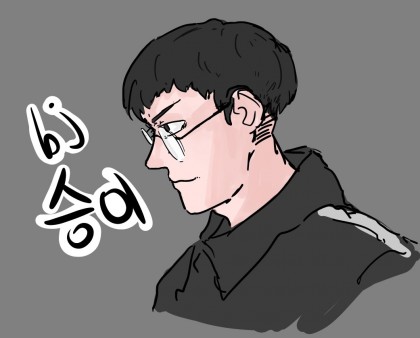 스트리머 로고