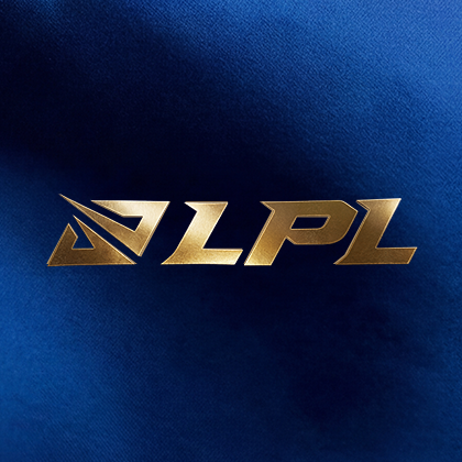Streamer Logo