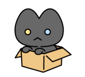 Streamer Logo