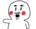 빠라빵코