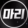 스트리머 로고