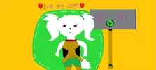 HYPE_뽀삐