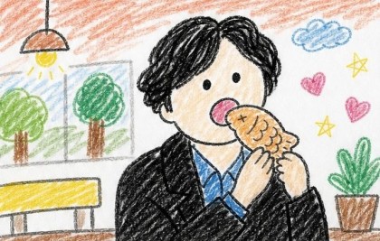 스트리머 로고