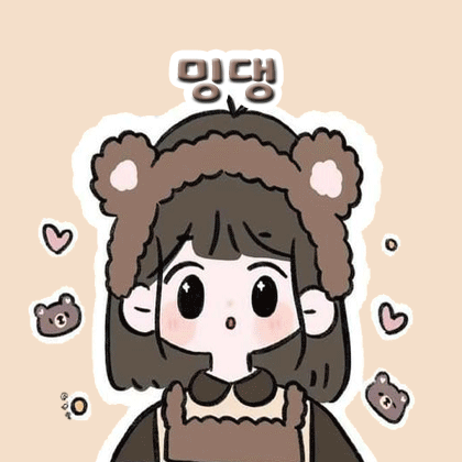 스트리머 로고