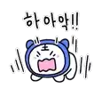 백호구님♥#