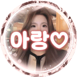 Streamer Logo