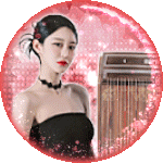 Streamer Logo