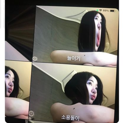 스트리머 로고