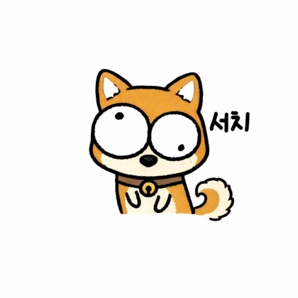 스트리머 로고