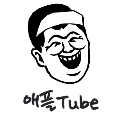 스트리머 로고