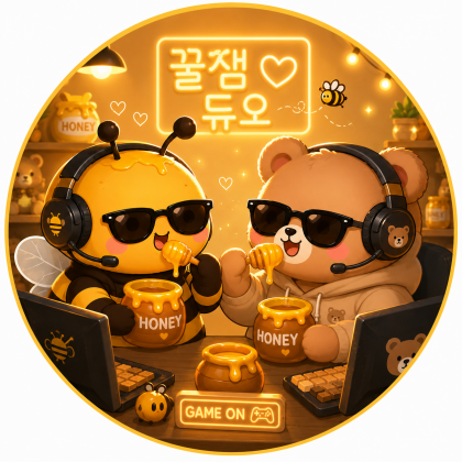 스트리머 로고
