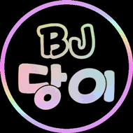 Streamer Logo