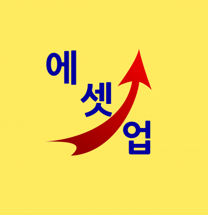 스트리머 로고