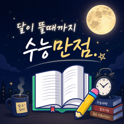 스트리머 로고
