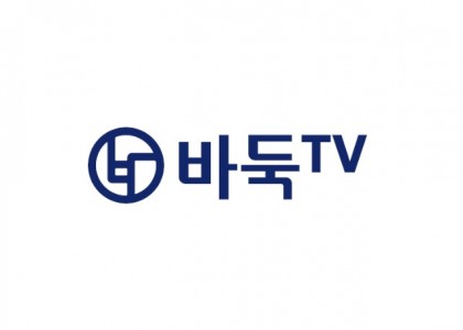 스트리머 로고
