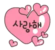 바니양♡