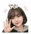 J율무