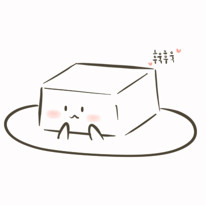 스트리머 로고