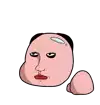 대송일