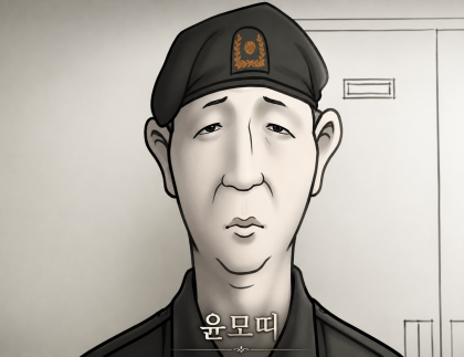 스트리머 로고