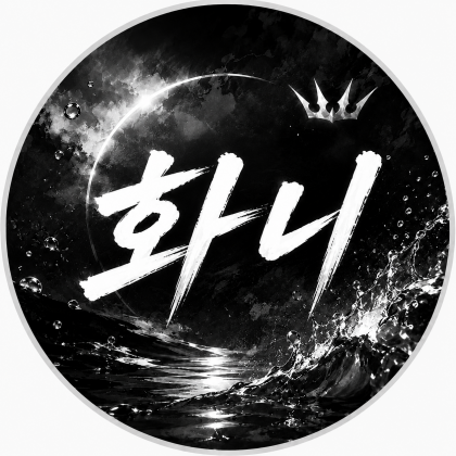 스트리머 로고