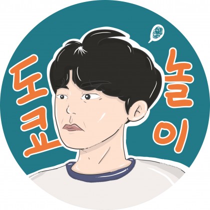 스트리머 로고