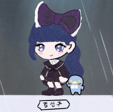스트리머 로고