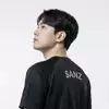 산즈_