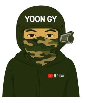 Streamer Logo