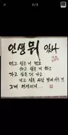 보기보기^^